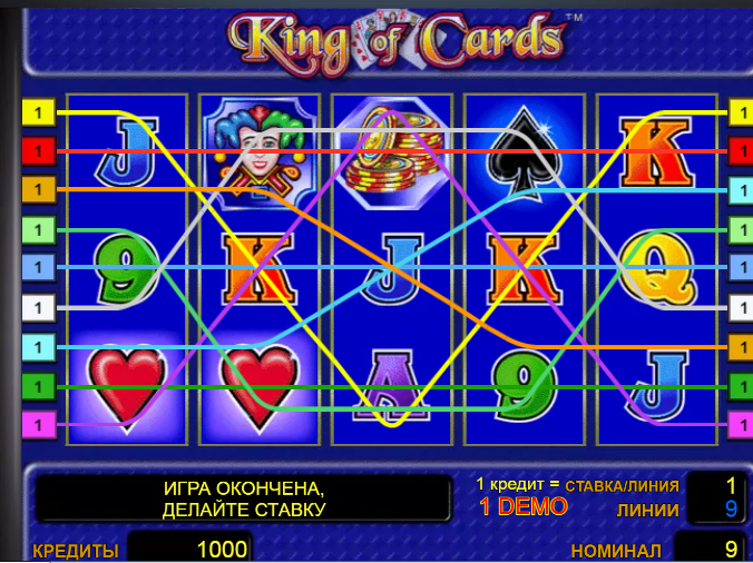 Изображение игрового автомата King Of Cards