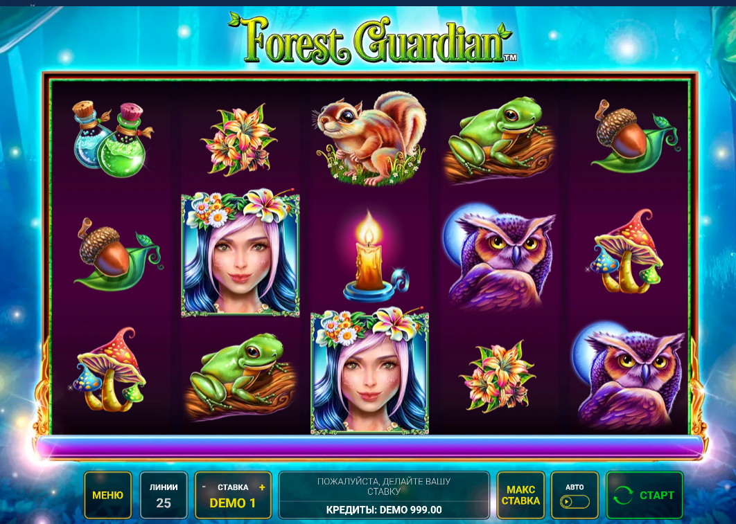 Изображение игрового автомата Forest Guardian