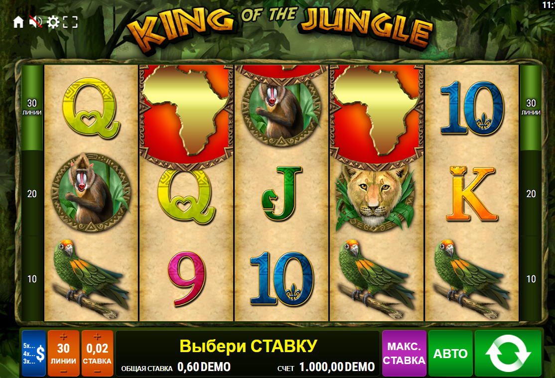 Изображение игрового автомата King Of The Jungle