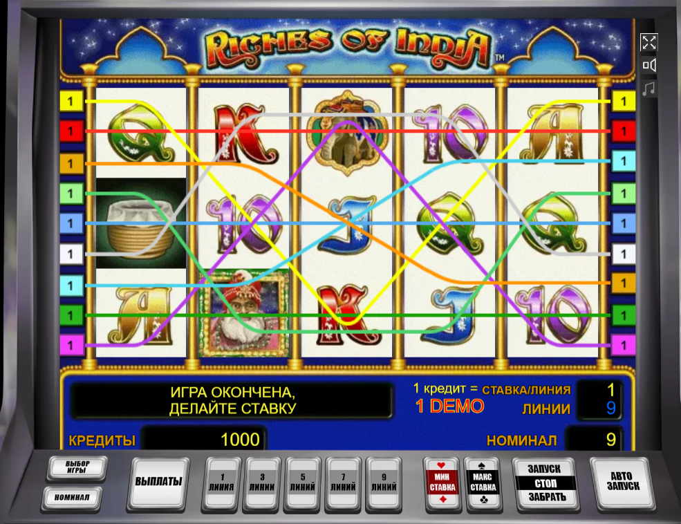 Изображение игрового автомата Riches Of India