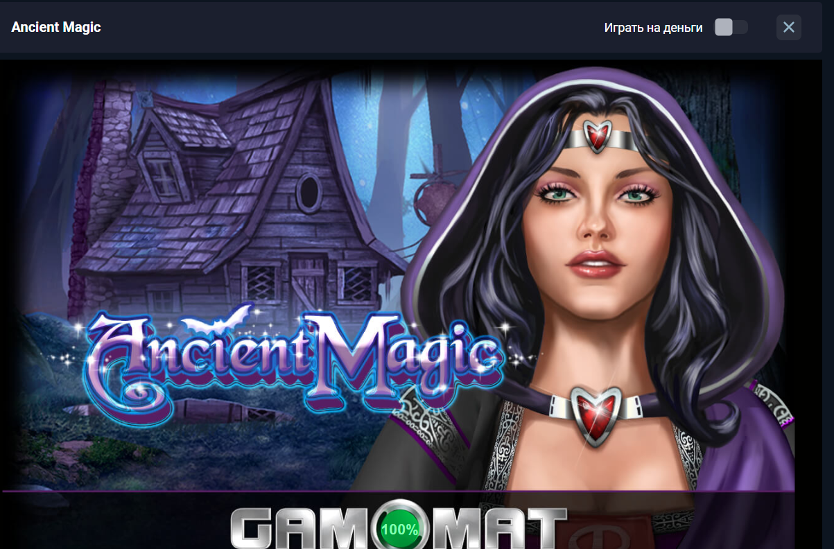 Изображение игрового автомата Ancient Magic
