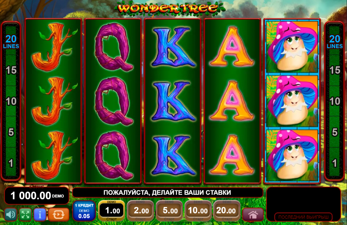 Изображение игрового автомата Wonder Tree