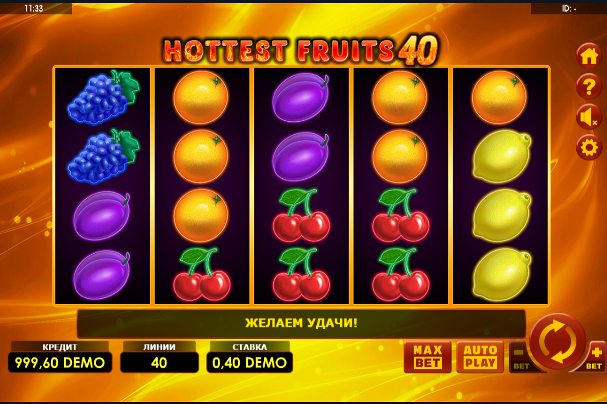 Изображение игрового автомата Hottest Fruits 40