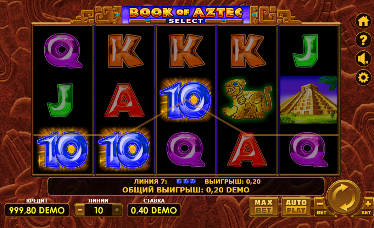 Изображение игрового автомата Book Of Aztec Select