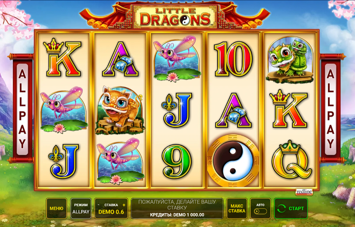 Изображение игрового автомата Little Dragons