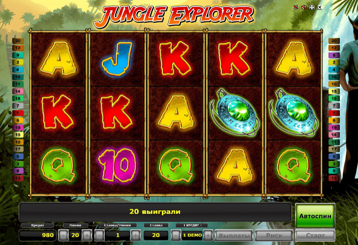Изображение автомата Jungle Explorer