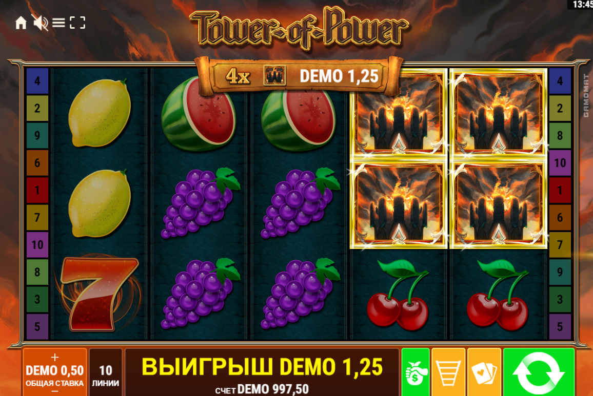 Изображение автомата Tower Of Power