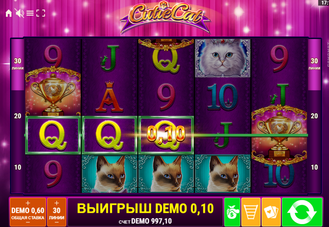 Изображение автомата Cutie Cat