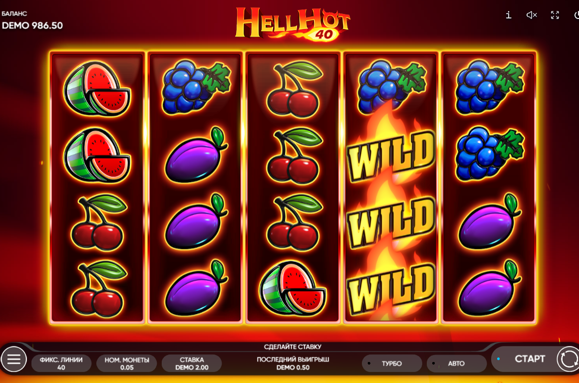 Изображение игрового автомата Hell Hot 40