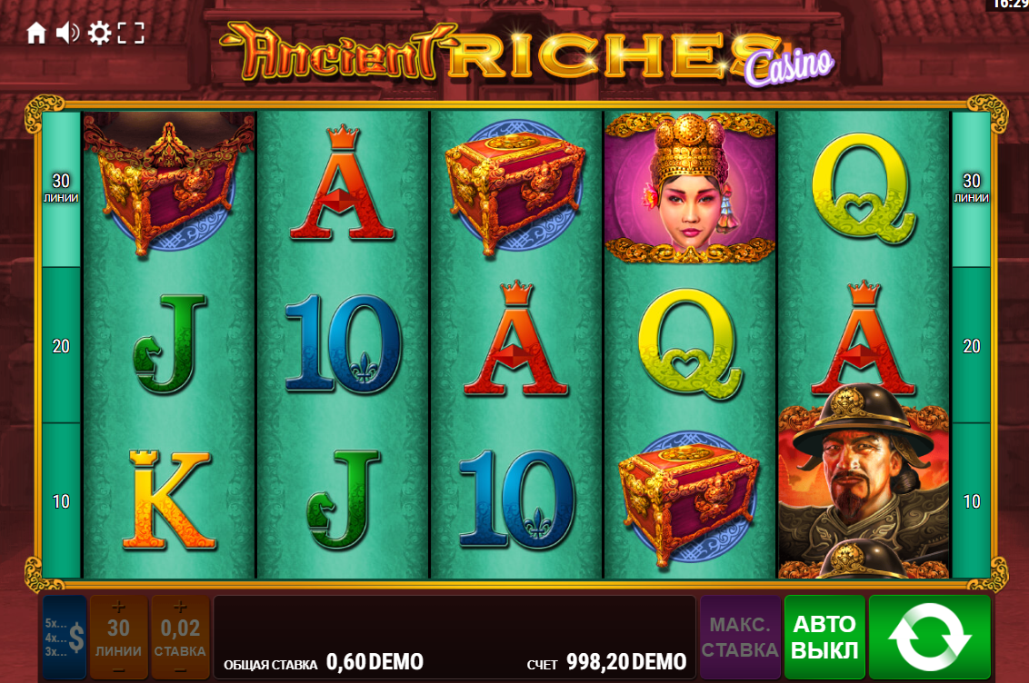 Изображение автомата Ancient Riches Casino
