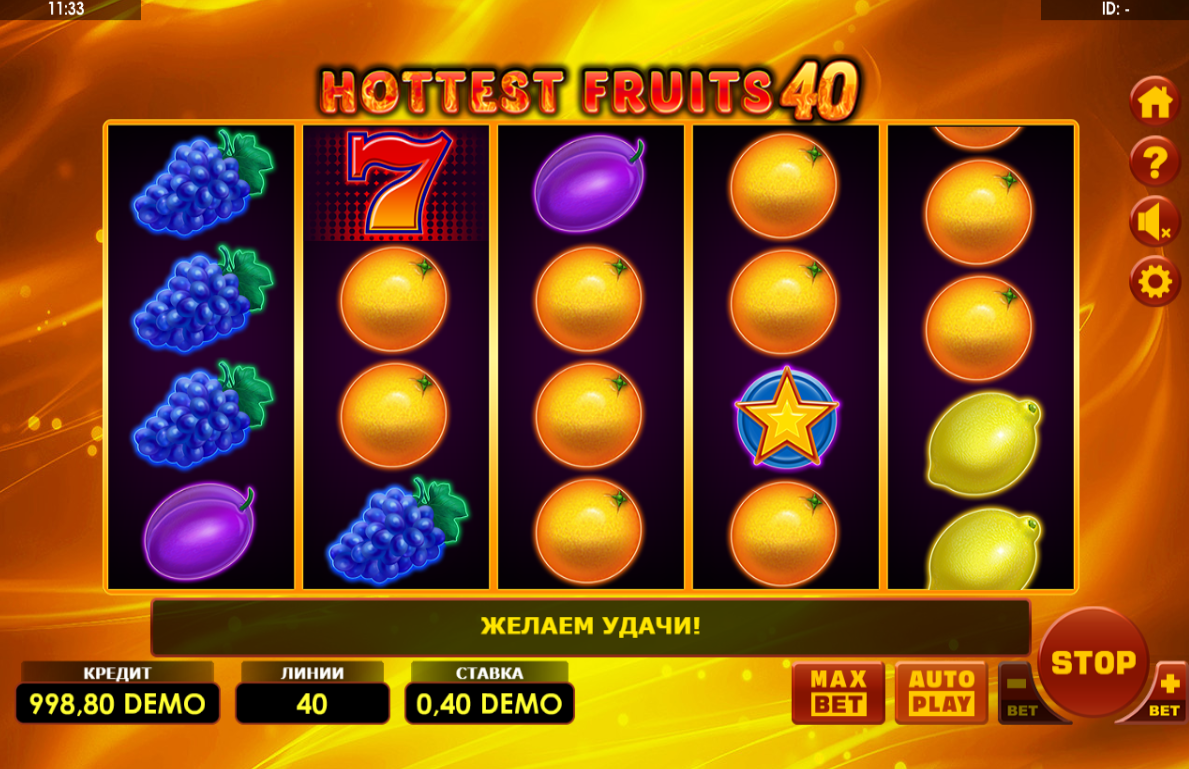 Изображение автомата Hottest Fruits 40