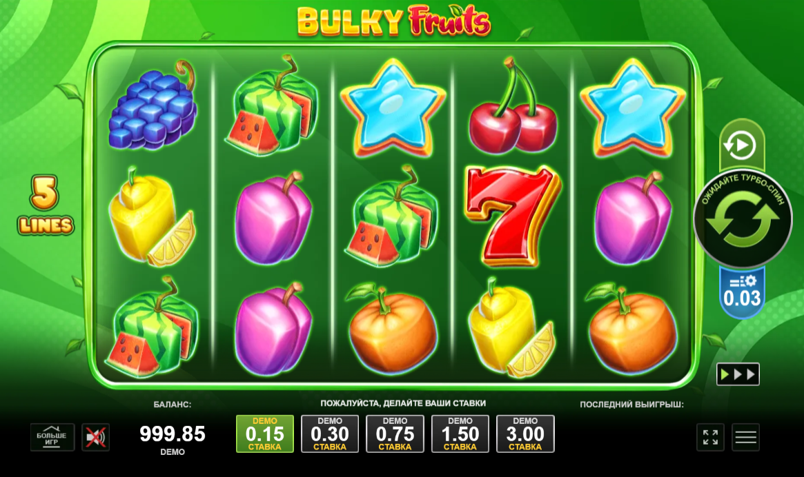 Изображение автомата Bulky Fruits