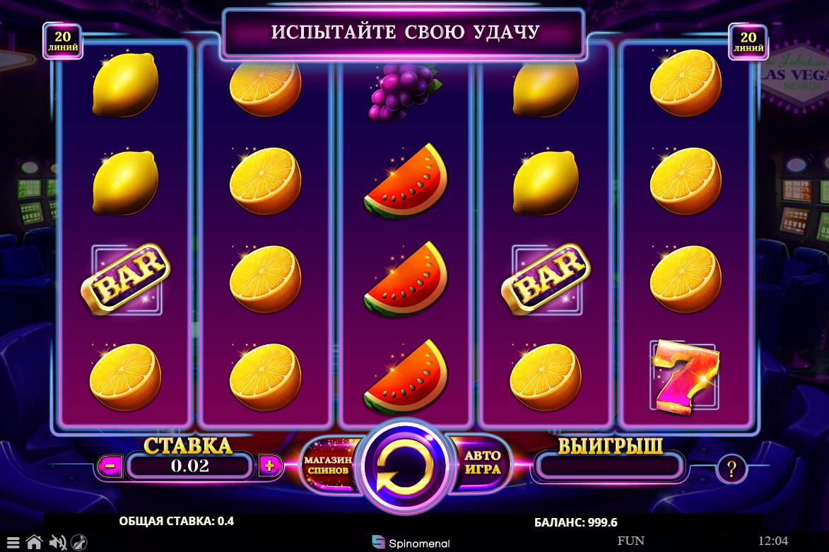 Изображение автомата Joker Win