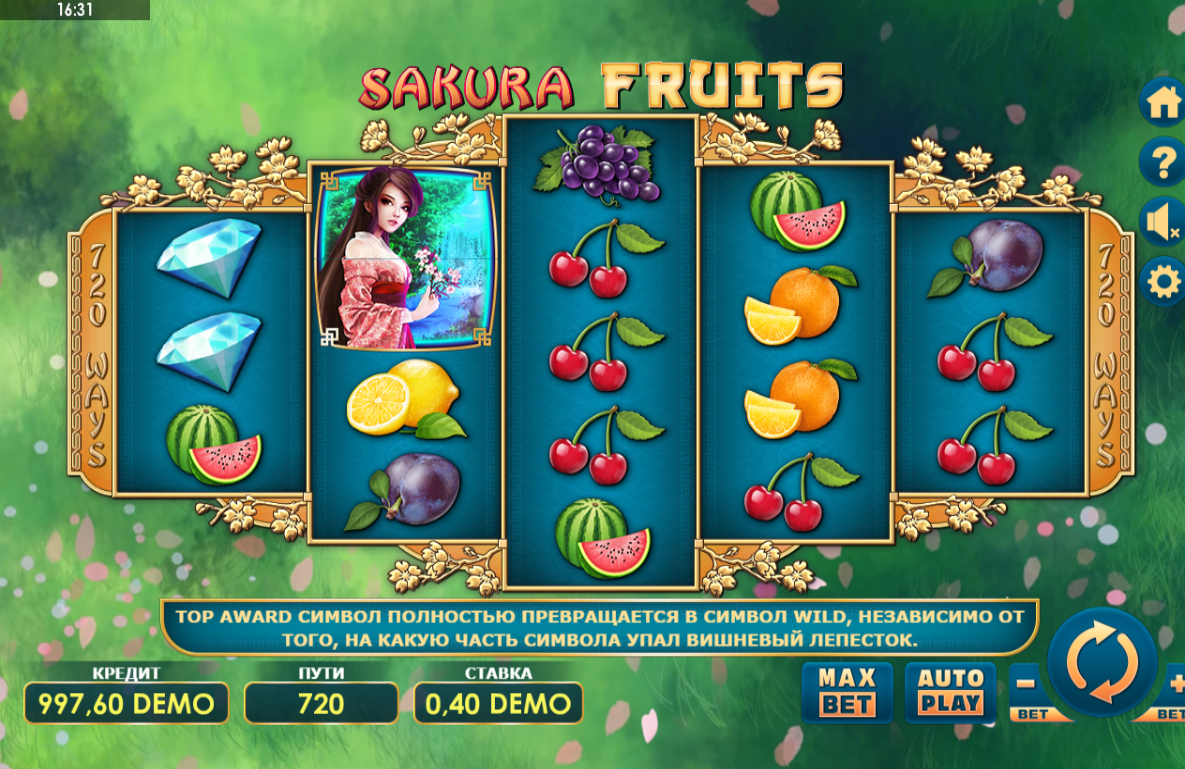 Изображение автомата Sakura Fruits