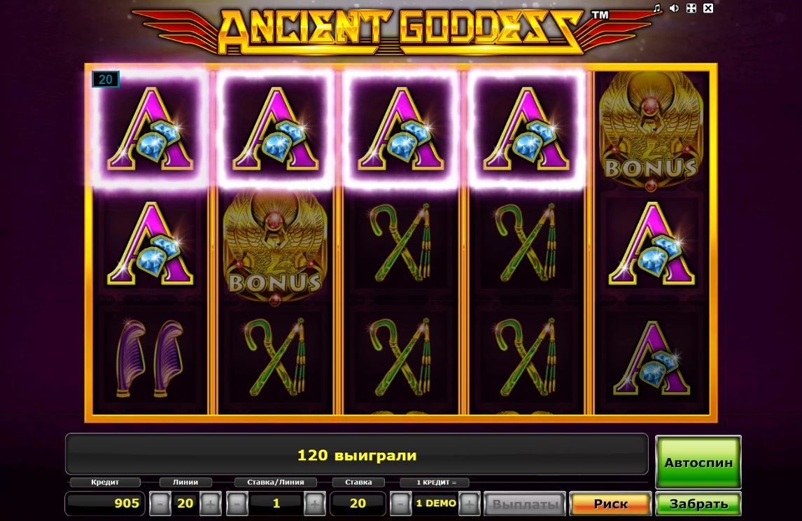 Изображение игрового автомата Ancient Goddess