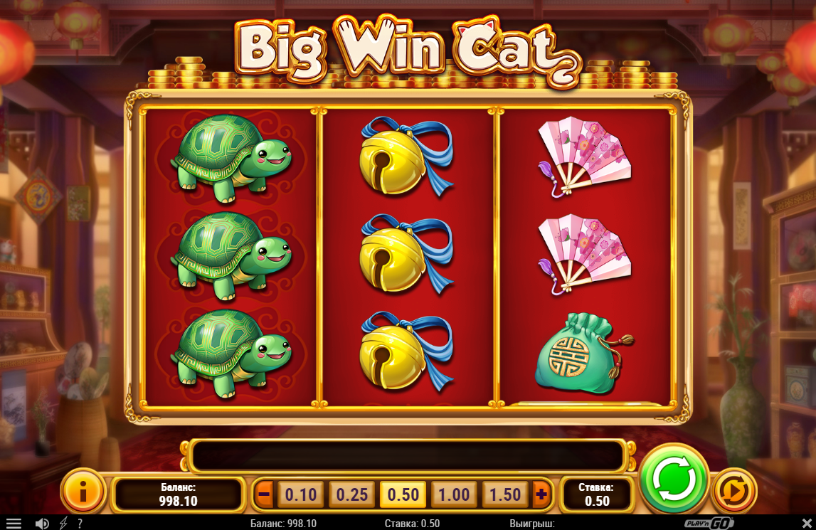 Изображение игрового автомата Big Win Cat