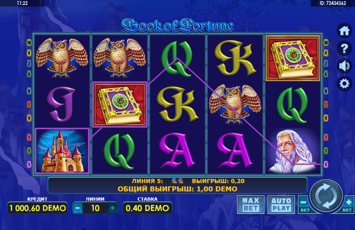 Изображение игрового автомата Book Of Fortune