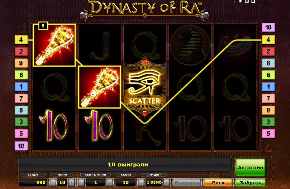 Изображение игрового автомата Dynasty Of Ra