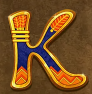 Символ игрового автомата Egypt Gods Король