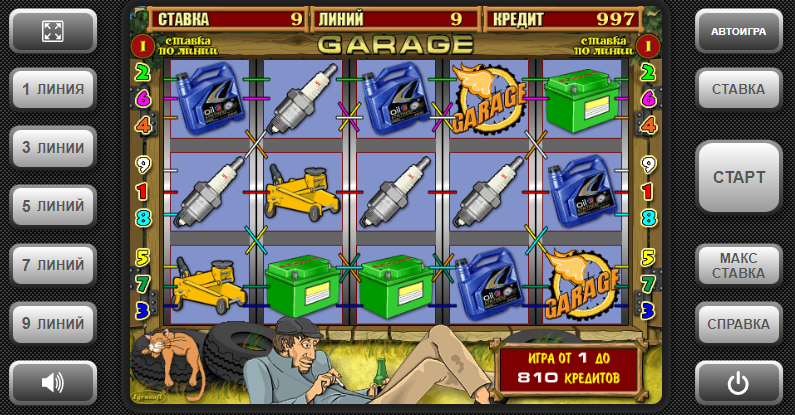 Изображение игрового автомата Garage 