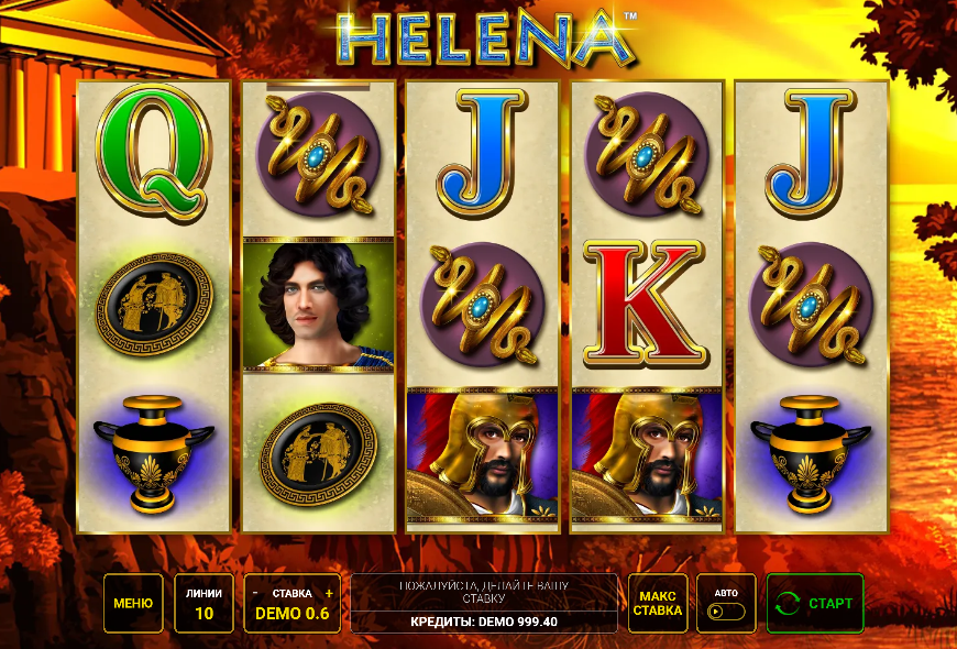 Изображение автомата Helena 