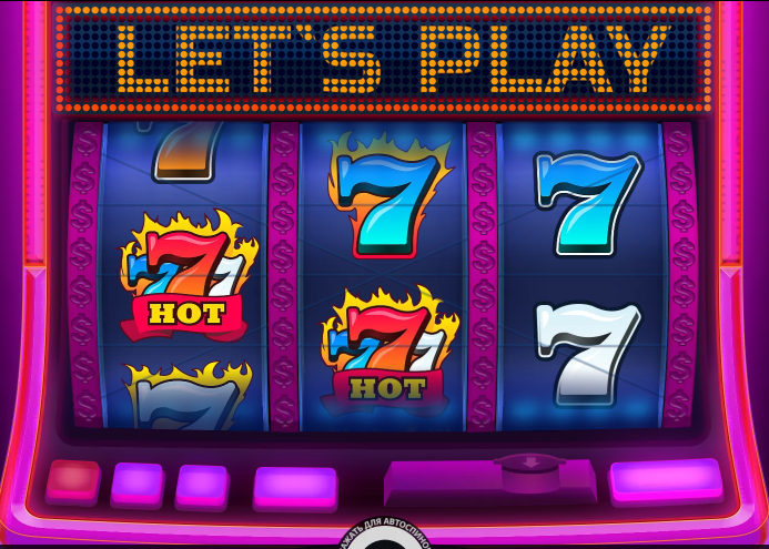 Изображение игрового автомата Hot Triple Sevens