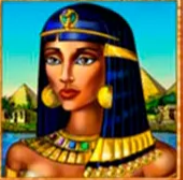 Символ игрового автомата The Great Egypt Клеопатра